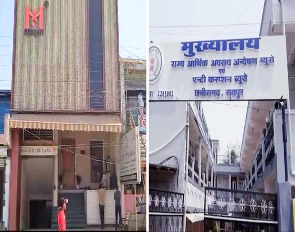 CG News: रायपुर-दुर्ग में ACB और EOW का एक्शन, शांतिलाल चोपड़ा के घर और ऑफिस में छापा 1 27A114 CG News: रायपुर-दुर्ग में ACB और EOW का एक्शन, शांतिलाल चोपड़ा के घर और ऑफिस में छापा
