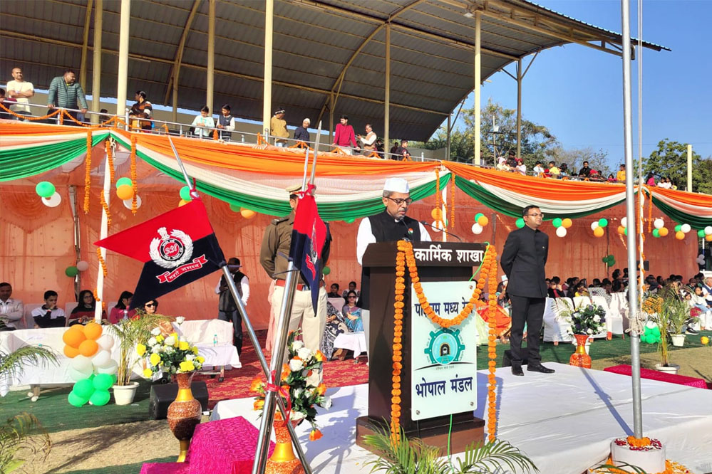 राष्ट्रप्रेम की भावना से प्रेरित होकर हिंदुस्तान पावर के अधीन एमबी पावर प्लांट परिसर में धूमधाम से मनाया गया गणतंत्र दिवस 1 27A41 राष्ट्रप्रेम की भावना से प्रेरित होकर हिंदुस्तान पावर के अधीन एमबी पावर प्लांट परिसर में धूमधाम से मनाया गया गणतंत्र दिवस