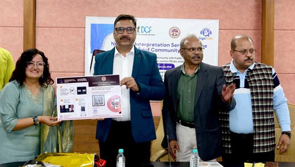 Bhopal News: मूक-बधिर दिव्यांगजनों के लिए कयूआर कोड जारी 1 29A 107 Bhopal News: मूक-बधिर दिव्यांगजनों के लिए कयूआर कोड जारी