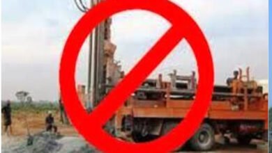 29A 12 MP News: संपूर्ण जिले को 01 फरवरी 2025 से 30 जून 2025 तक जल अभावग्रस्त क्षेत्र घोषित करने के आदेश जारी