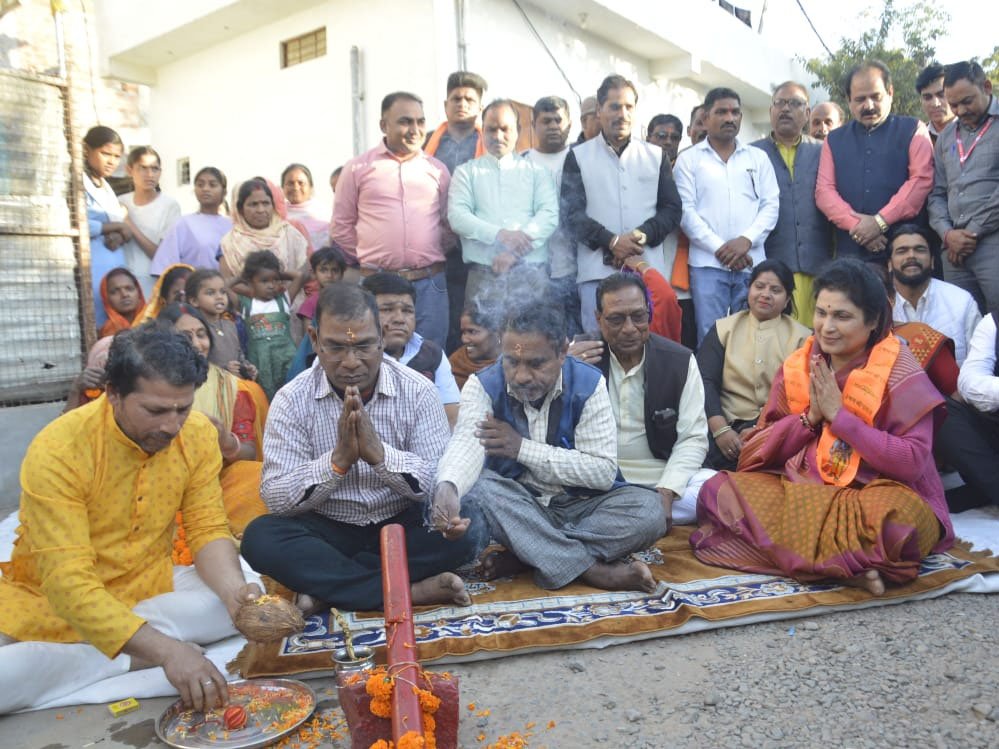 Bhopal News: राज्यमंत्री श्रीमती गौर बोले - हमारी प्रतिबद्धता जनता के विश्वास के प्रति है 1 29A 4 Bhopal News: राज्यमंत्री श्रीमती गौर बोले - हमारी प्रतिबद्धता जनता के विश्वास के प्रति है
