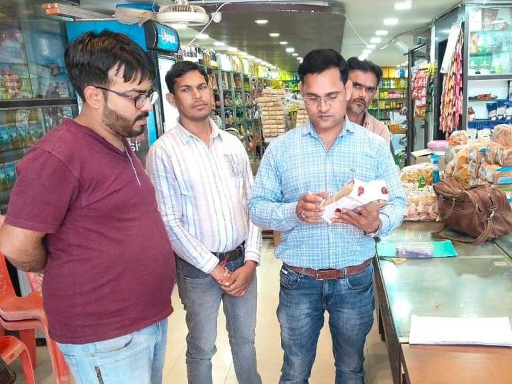 CG News: बेमेतरा जिले में खाद्य पदार्थों की गुणवत्ता जांच का अभियान जारी 1 29A 9 CG News: बेमेतरा जिले में खाद्य पदार्थों की गुणवत्ता जांच का अभियान जारी