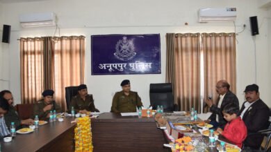 2A 91 पुलिस अधीक्षक कार्यालय में सेवानिवृत पुलिस अधिकारियों का विदाई समारोह हुआ आयोजित
