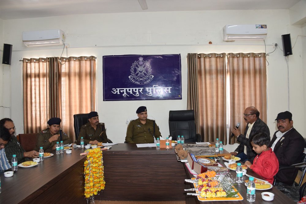 पुलिस अधीक्षक कार्यालय में सेवानिवृत पुलिस अधिकारियों का विदाई समारोह हुआ आयोजित 1 2A 91 पुलिस अधीक्षक कार्यालय में सेवानिवृत पुलिस अधिकारियों का विदाई समारोह हुआ आयोजित
