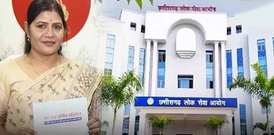 CGPSC भर्ती घोटाला में पूर्व परीक्षा नियंत्रक आरती वासनिक और चेतन बोरघरिया किसी भी वक़्त हो सकते हैं गिरफ्तार ! 1 3 142 CGPSC भर्ती घोटाला में पूर्व परीक्षा नियंत्रक आरती वासनिक और चेतन बोरघरिया किसी भी वक़्त हो सकते हैं गिरफ्तार !