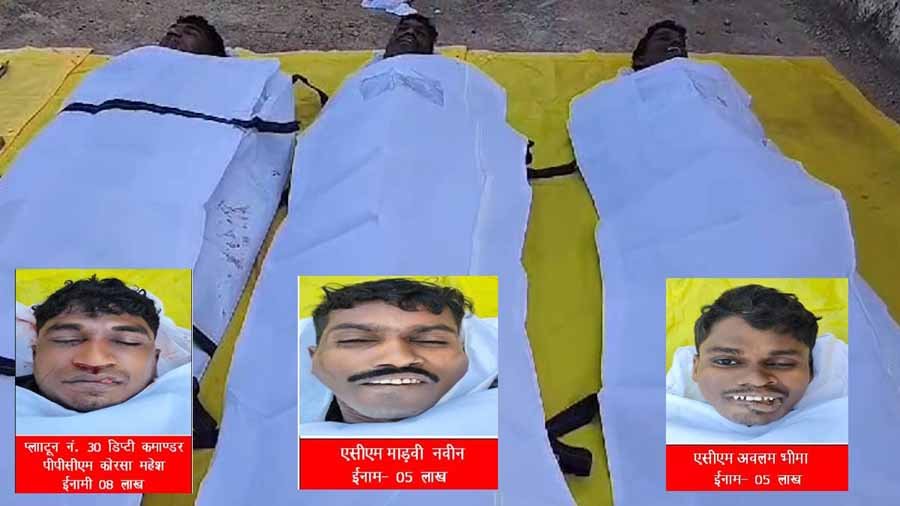 मुठभेड़ के बाद सर्चिंग में तीन नक्सलियों के शव बरामद, IED एक्सपर्ट कोरसा महेश के साथ हार्डकोर माओवादी हुए ढेर 1 3 71 मुठभेड़ के बाद सर्चिंग में तीन नक्सलियों के शव बरामद, IED एक्सपर्ट कोरसा महेश के साथ हार्डकोर माओवादी हुए ढेर