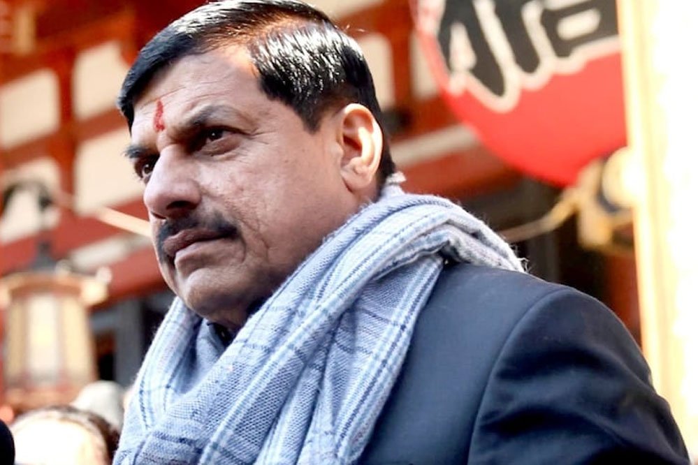 ग्लोबल इन्वेस्टर्स समिट 2025 के परिणाम बेहतर साबित होंगे : मुख्यमंत्री डॉ. यादव 1 30A 68 ग्लोबल इन्वेस्टर्स समिट 2025 के परिणाम बेहतर साबित होंगे : मुख्यमंत्री डॉ. यादव