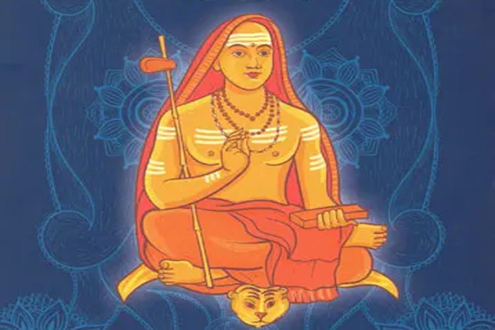 अद्वैत वेदान्त दर्शन के अध्ययन के लिए इस वर्ष 20 शिविर 1 3A 117 अद्वैत वेदान्त दर्शन के अध्ययन के लिए इस वर्ष 20 शिविर