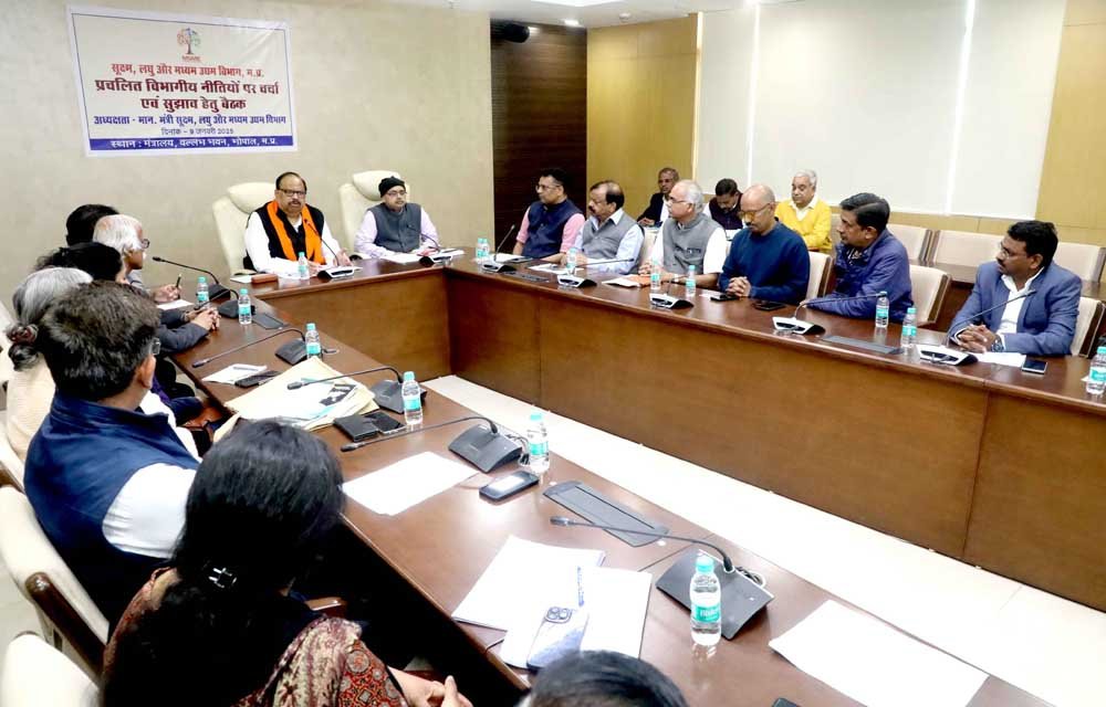 जीआईएस से पहले एमएसएमई की नई पॉलिसी से प्रदेश के उद्योग परिदृश्य को मिलेगी नई उड़ान : मंत्री काश्यप 1 5 4 जीआईएस से पहले एमएसएमई की नई पॉलिसी से प्रदेश के उद्योग परिदृश्य को मिलेगी नई उड़ान : मंत्री काश्यप