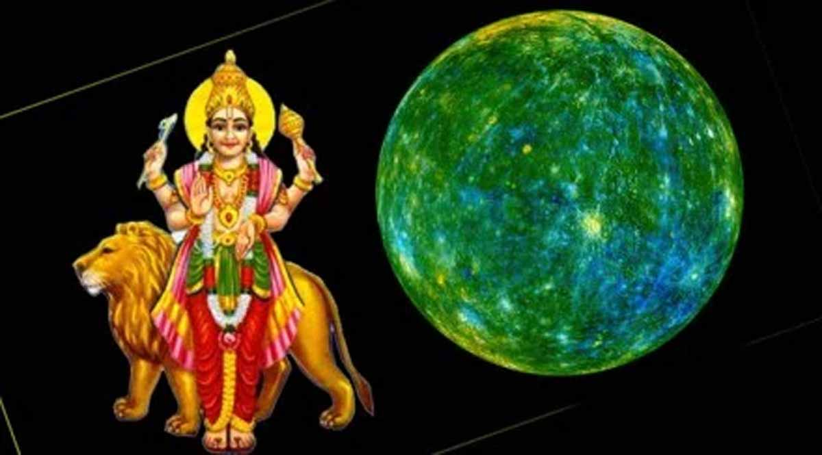 Astrology Tips: कुंडली में बुध कमजोर है तो आ सकती है आर्थिक तंगी, जानें उपाय 1 Astrology Tips for Budh