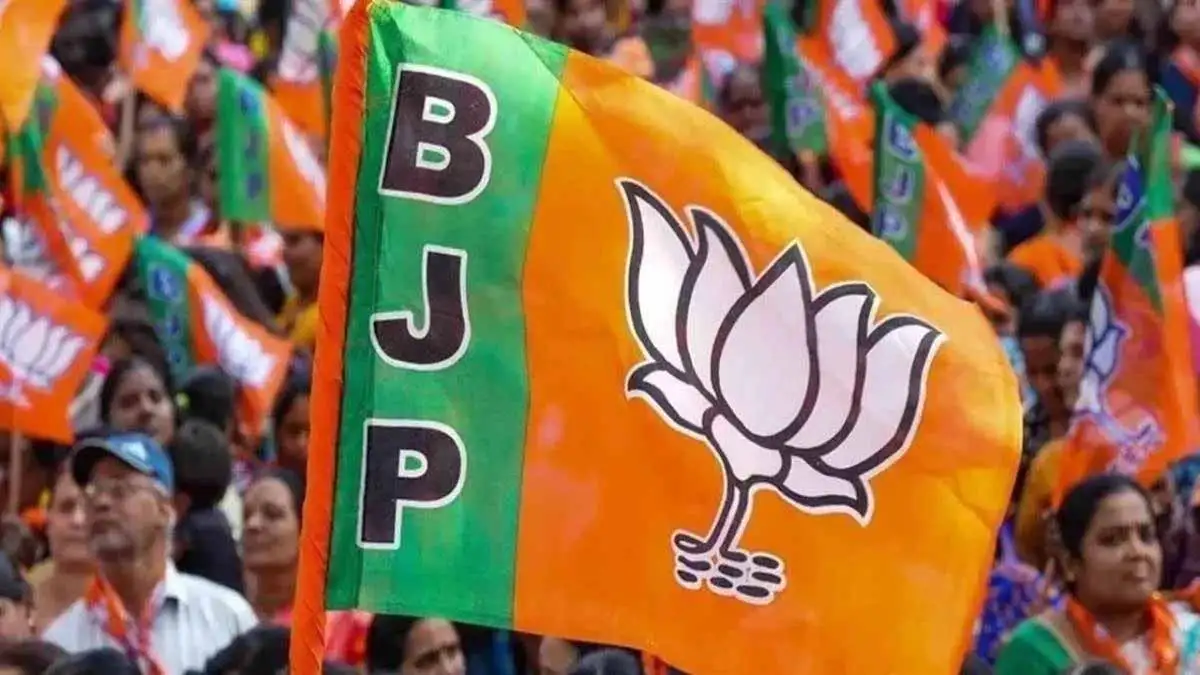 MP News: MP BJP में अंदरूनी कलह दूर करने हाईकमान गंभीर 1 BJP Flag