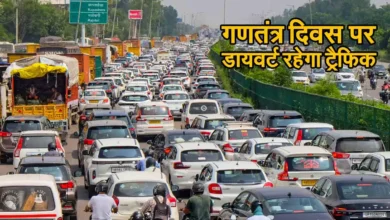 Bhopal Traffic Divert