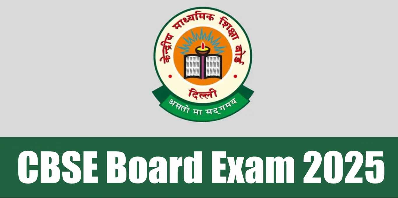 CBSE Board Exam 2025: एग्जाम के तनाव को कम करने सीबीएसई 1 फरवरी से शुरू करेगा 10, 12वीं के छात्रों के लिए काउंसलिंग, जानें क्या होंगे फायदे 1 CBSE Board Exam 2025