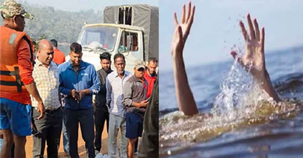 छत्तीसगढ़-रायगढ़ में डिप्टी कलेक्टर के बेटे की डैम में डूबने से मौत, दोस्तों के साथ आया था घूमने 1 Cg 01 1 18 छत्तीसगढ़-रायगढ़ में डिप्टी कलेक्टर के बेटे की डैम में डूबने से मौत, दोस्तों के साथ आया था घूमने