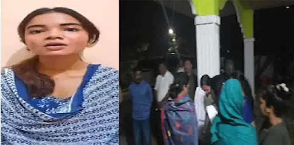 CG News: छत्तीसगढ़-दंतेवाड़ा के पूर्व विधायक की बेटी ने देहरादून में किया सुसाइड, जांच में जुटी पुलिस 1 Cg 02 1 21 CG News: छत्तीसगढ़-दंतेवाड़ा के पूर्व विधायक की बेटी ने देहरादून में किया सुसाइड, जांच में जुटी पुलिस