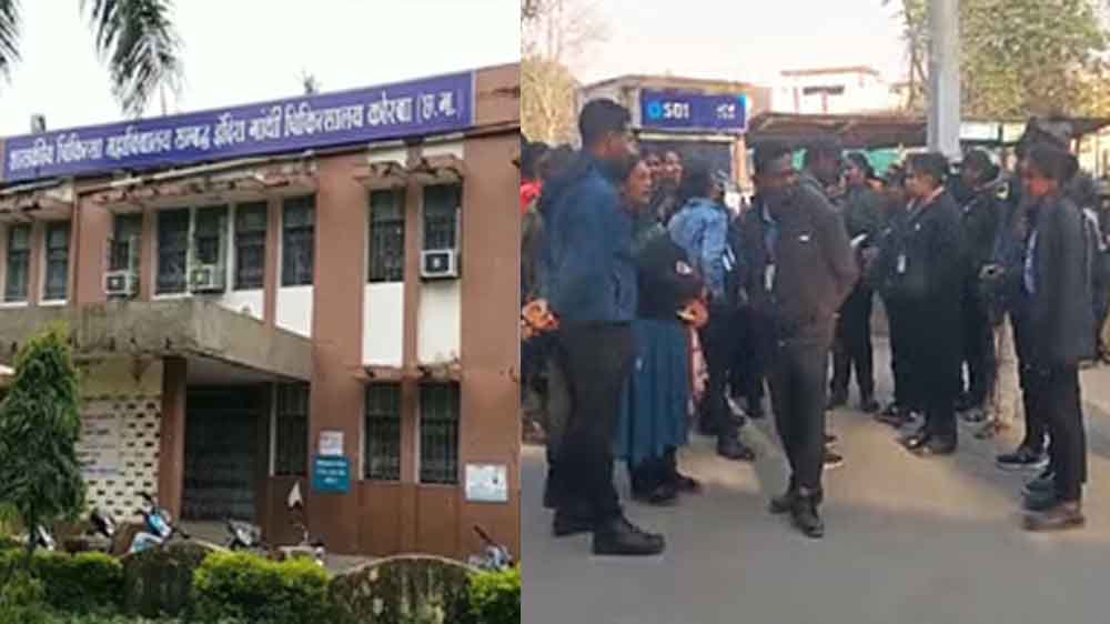 CG News: छत्तीसगढ़-कोरबा मेडिकल कॉलेज के डीन खिलाफ सुरक्षाकर्मियों ने खोलो मार्चा, थप्पड़ मारने पर बिगड़ी बात 1 Cg 02 1 23 CG News: छत्तीसगढ़-कोरबा मेडिकल कॉलेज के डीन खिलाफ सुरक्षाकर्मियों ने खोलो मार्चा, थप्पड़ मारने पर बिगड़ी बात