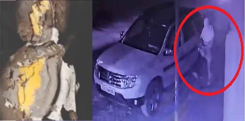 CG News: छत्तीसगढ़-दुर्ग में बिल्डर की कार में धमाका, सीसीटीवी में दिखा नकाबपोश युवक 1 Cg 03 1 23 CG News: छत्तीसगढ़-दुर्ग में बिल्डर की कार में धमाका, सीसीटीवी में दिखा नकाबपोश युवक