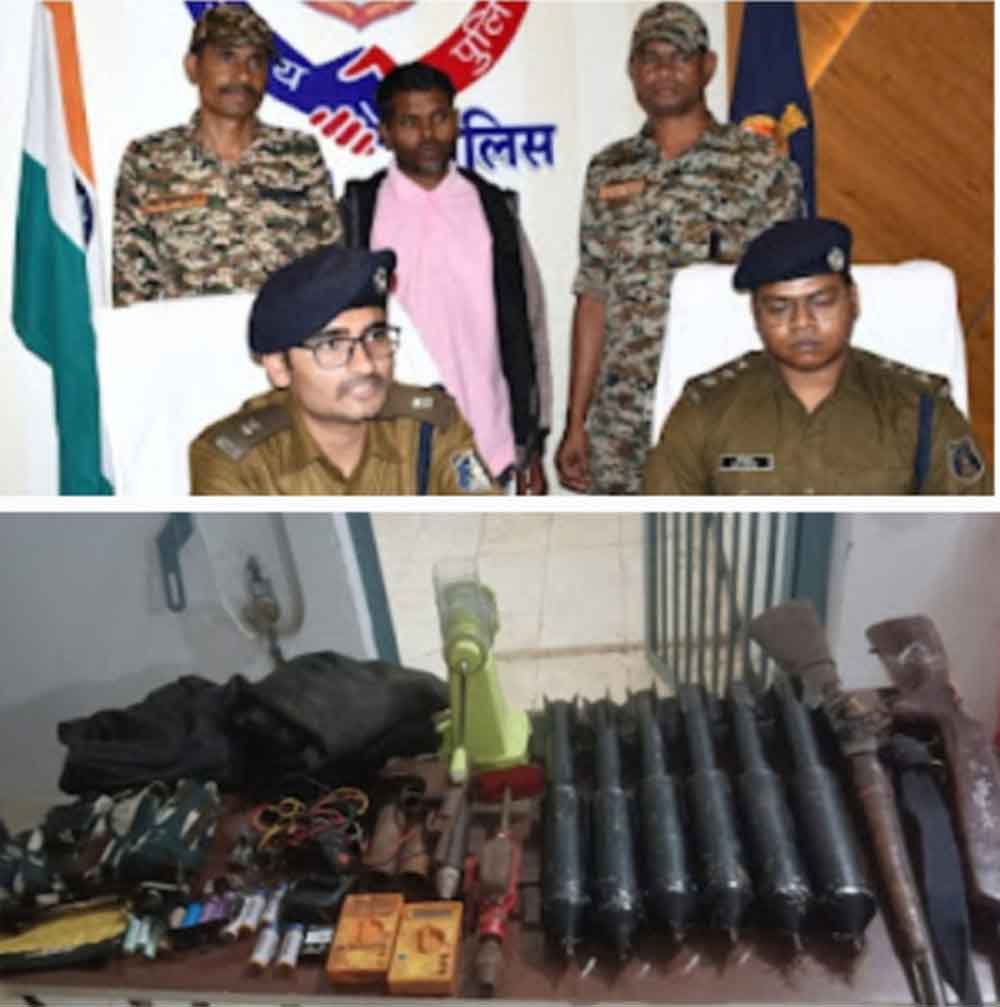 छत्तीसगढ़-कांकेर में आठ लाख का इनामी नक्सली गिरफ्तार, कई वारदातों में रहा शामिल 1 Cg 04 1 15 छत्तीसगढ़-कांकेर में आठ लाख का इनामी नक्सली गिरफ्तार, कई वारदातों में रहा शामिल