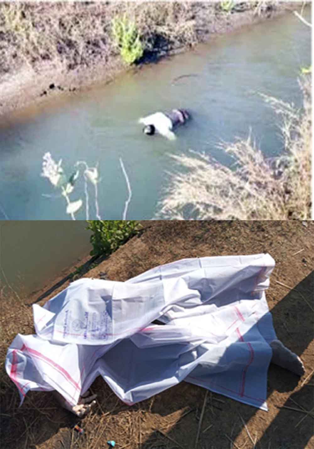 CG News: छत्तीसगढ़-जांजगीर चांपा की नहर में तैरती मिली लापता युवक की लाश, हत्या या आत्महत्या की जांच में जुटी पुलिस 1 Cg 05 1 22 CG News: छत्तीसगढ़-जांजगीर चांपा की नहर में तैरती मिली लापता युवक की लाश, हत्या या आत्महत्या की जांच में जुटी पुलिस
