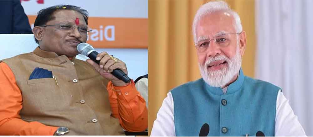 छत्तीसगढ़-नये साल पर केंद्र सरकार ने दी 250 करोड़ प्रोत्साहन राशि, वित्तीय प्रबंधन के लिये की तारीफ 1 Cg 05 1 छत्तीसगढ़-नये साल पर केंद्र सरकार ने दी 250 करोड़ प्रोत्साहन राशि, वित्तीय प्रबंधन के लिये की तारीफ