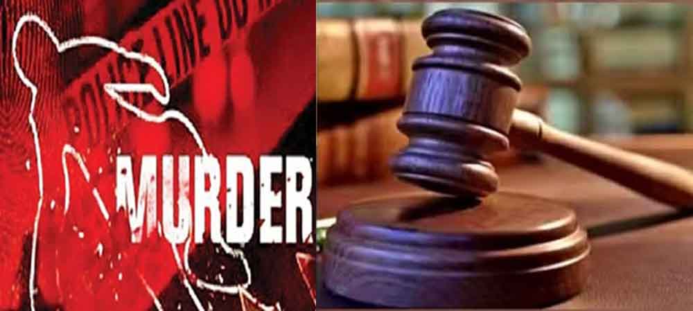 छत्तीसगढ़-रायगढ़ में युवक की हत्या पर आठ आरोपियों को सश्रम आजीवन कारावास, न्यायालय ने जुर्माना भी लगाया 1 Cg 06 1 14 छत्तीसगढ़-रायगढ़ में युवक की हत्या पर आठ आरोपियों को सश्रम आजीवन कारावास, न्यायालय ने जुर्माना भी लगाया