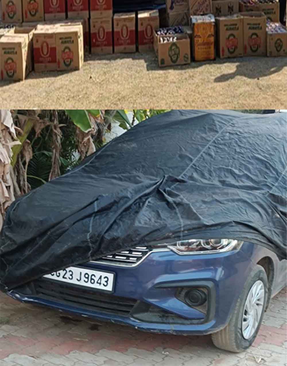 छत्तीसगढ़-गरियाबंद में 50 पेटी अंग्रेजी शराब के साथ आरोपी गिरफ्तार, चुनावी सीजन में ओडिशा से पहुंची खेप 1 Cg 06 1 19 छत्तीसगढ़-गरियाबंद में 50 पेटी अंग्रेजी शराब के साथ आरोपी गिरफ्तार, चुनावी सीजन में ओडिशा से पहुंची खेप