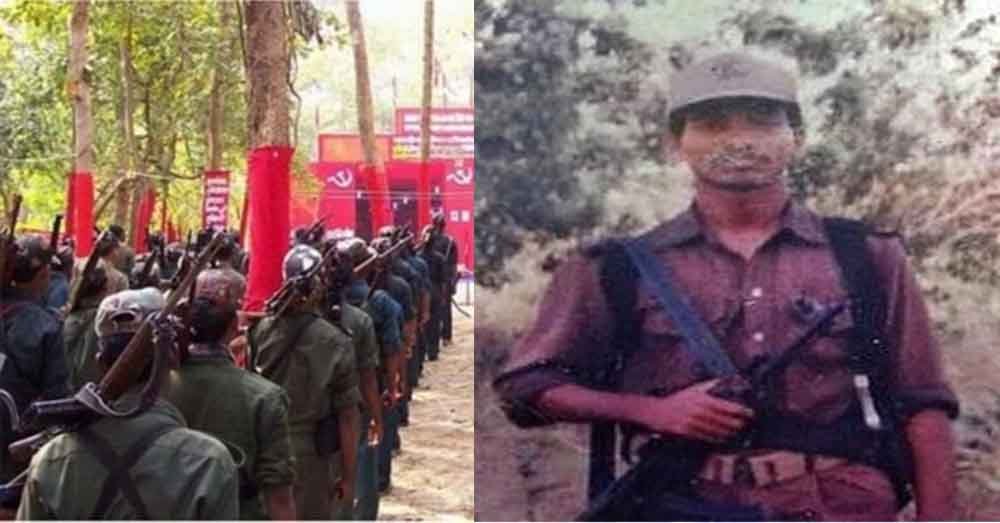 छत्तीसगढ़-माओवादी सेंट्रल कमेटी से हिडमा बाहर, सुरक्षाबलों के बढ़ते दबाव पर किया बदलाव 1 Cg 07 1 21 छत्तीसगढ़-माओवादी सेंट्रल कमेटी से हिडमा बाहर, सुरक्षाबलों के बढ़ते दबाव पर किया बदलाव