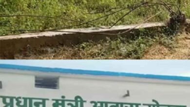 Cg 09 1 18 CG News: छत्तीसगढ़-कोरबा में अधूरे प्रधानमंत्री आवास के 86 लाख रुपये हड़पे, 3 ठेकेदार समेत 6 पर FIR, 2 रोजगार सहायक बर्खास्त