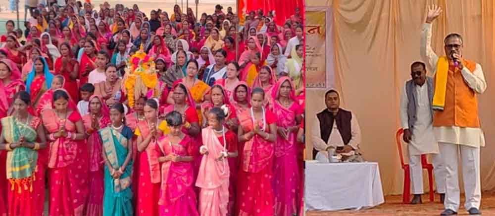 छत्तीसगढ़-सूरजपुर में विवेकानंद जयंती पर हिंदू सम्मेलन, बभ्रुवाहन महाराज बोले- संस्कृति और संस्कार ही भारत की पहचान 1 Cg 09 1 5 छत्तीसगढ़-सूरजपुर में विवेकानंद जयंती पर हिंदू सम्मेलन, बभ्रुवाहन महाराज बोले- संस्कृति और संस्कार ही भारत की पहचान