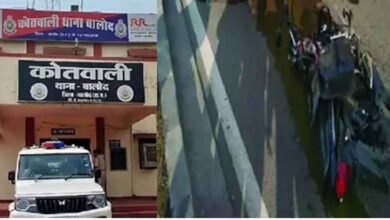 Cg 09 1 8 छत्तीसगढ़-बालोद में ट्रक की चपेट में आईं दो बाइकें, एक की मौत और दो घायल