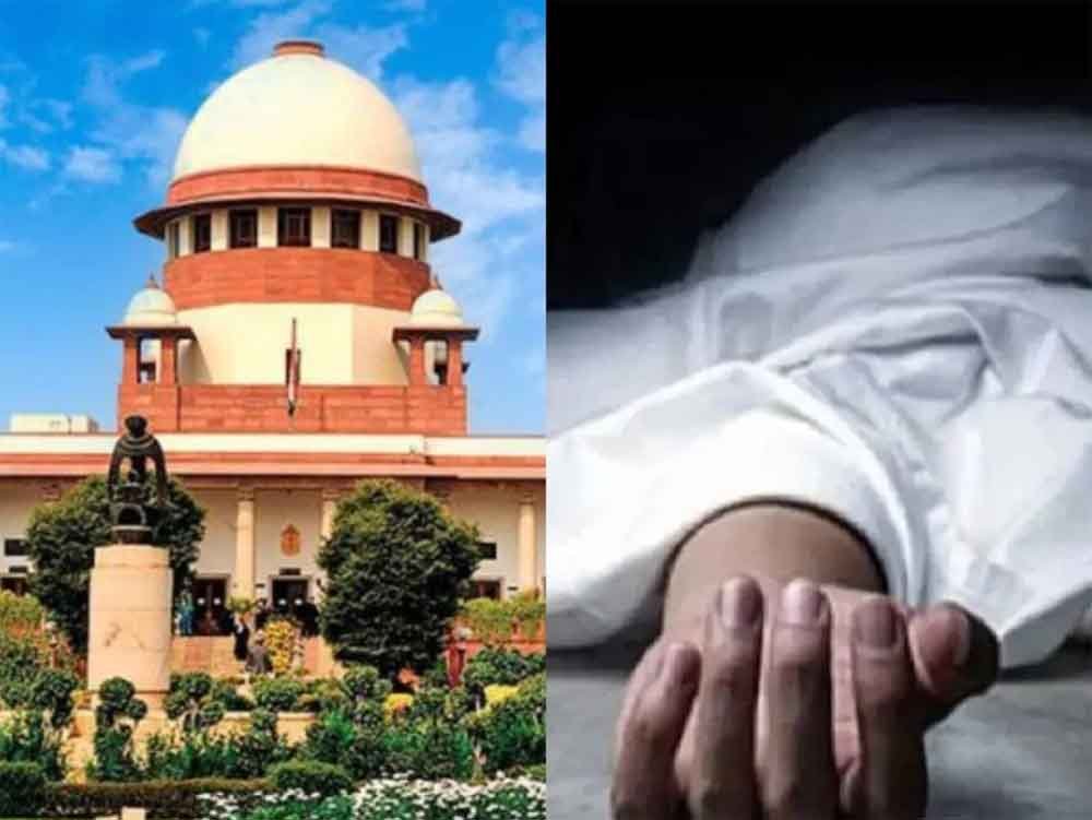 छत्तीसगढ़-बस्तर में ग्रामीणों ने पिता के शव को दफनाने से रोका, सुप्रीम कोर्ट की शरण में पंहुचा बेटा 1 Cg 10 1 12 छत्तीसगढ़-बस्तर में ग्रामीणों ने पिता के शव को दफनाने से रोका, सुप्रीम कोर्ट की शरण में पंहुचा बेटा