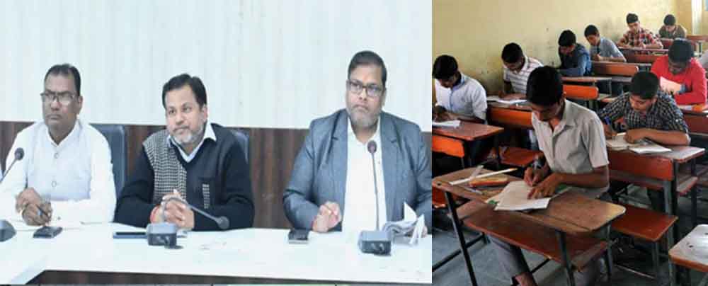 छत्तीसगढ़-गरियाबंद कलेक्टर ने 36 स्कूलों के प्राचार्यों को थमाए नोटिस, खराब अर्द्धवार्षिक परीक्षा परिणाम आने पर कार्रवाई 1 Cg 11 1 2 छत्तीसगढ़-गरियाबंद कलेक्टर ने 36 स्कूलों के प्राचार्यों को थमाए नोटिस, खराब अर्द्धवार्षिक परीक्षा परिणाम आने पर कार्रवाई
