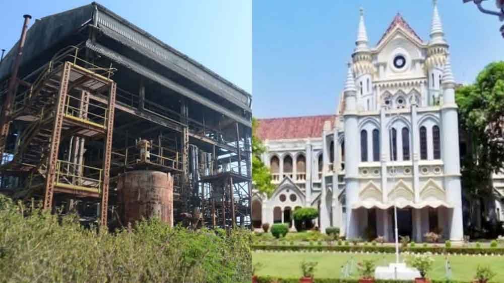 भोपाल गैस त्रासदी के जहरीले कचरे को लेकर हाईकोर्ट ने दिया छह हफ्ते का समय, सरकार ने कहा- गलत जानकारी से बिगड़े हालात 1 Desh 07 1 भोपाल गैस त्रासदी के जहरीले कचरे को लेकर हाईकोर्ट ने दिया छह हफ्ते का समय, सरकार ने कहा- गलत जानकारी से बिगड़े हालात