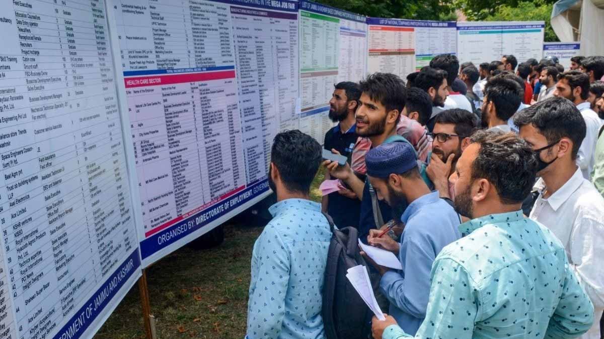 Employment News: 8वीं पास युवाओं को रोजगार उपलब्ध करा रही केंद्र सरकार 1 Employment News