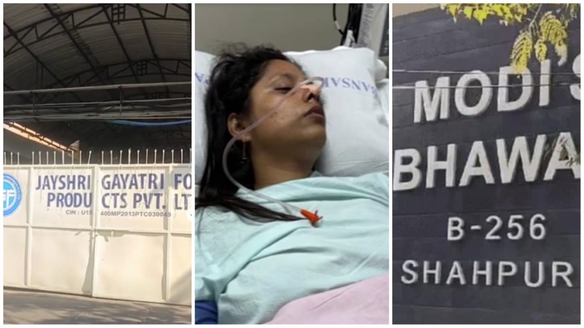 MP News: जयश्री गायत्री फूड प्रोडक्ट्स के डायेक्टर मोदी की पत्नी ने खाया जहर 1 GAYATRI SUICIDE NEWS