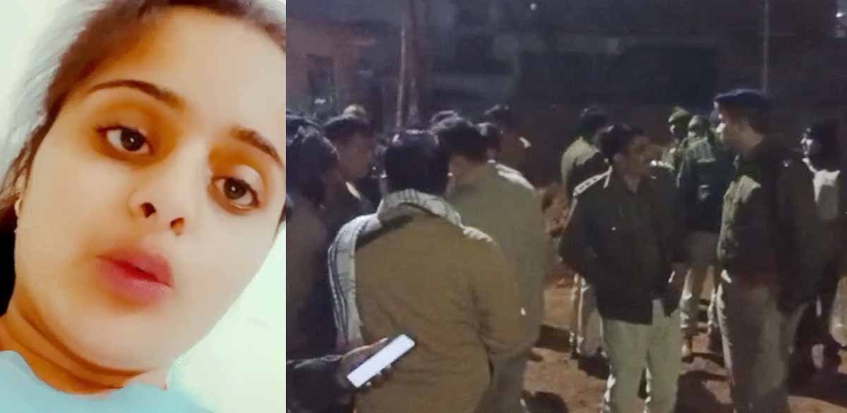 Gwalior News: ग्वालियर में खौफनाक वारदात! 'ऑनर' के नाम पर बेटी को गोली मारी 1 Gwalior Murder