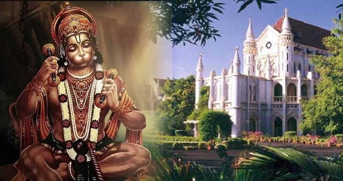 MP के पुलिस थानों में बनेगे Hanuman मंदिर, SAF DGP और ADGP को Court का आदेश 1 Hanuman temples built MP police stations