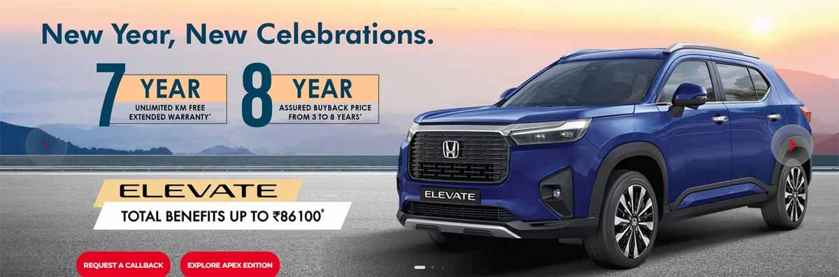 Honda Elevate SUV का स्पेशल डार्क एडिशन लॉन्च 1 Honda Elevate SUV