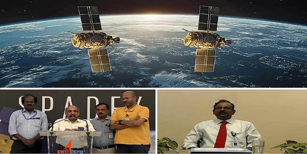ISRO ने रचा इतिहास, अंतरिक्ष में 2 स्पैडेक्स उपग्रहों को किया डॉक 1 ISRO History
