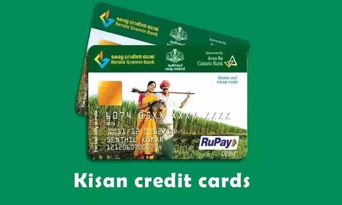 किसानों का सहारा है किसान क्रेडिट कार्ड 1 Kisan Credit Card