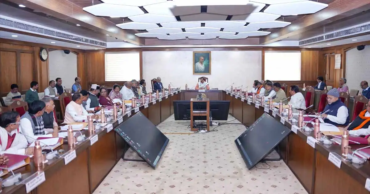 MP Cabinet Meeting: नई योजनाओ से युवाओ और किसानों का होगा बड़ा फायदा 1 MP Cabinet Meeting