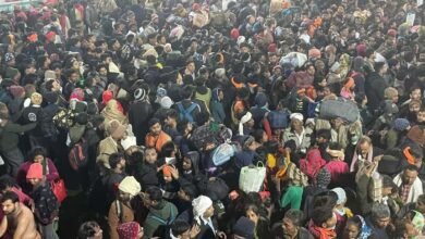 MahaKumbh 2025 bhagdad