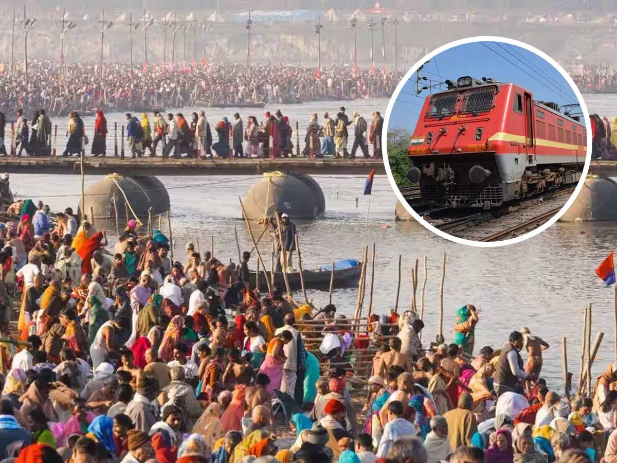 MahaKumbh Special Train New MahaKumbh 2025 ट्रेनों की जानकारी: महाकुंभ जाने का बना रहे हैं प्लान? जानिए आपकी रेलवे स्टेशन से स्पेशल ट्रेन की पूरी जानकारी