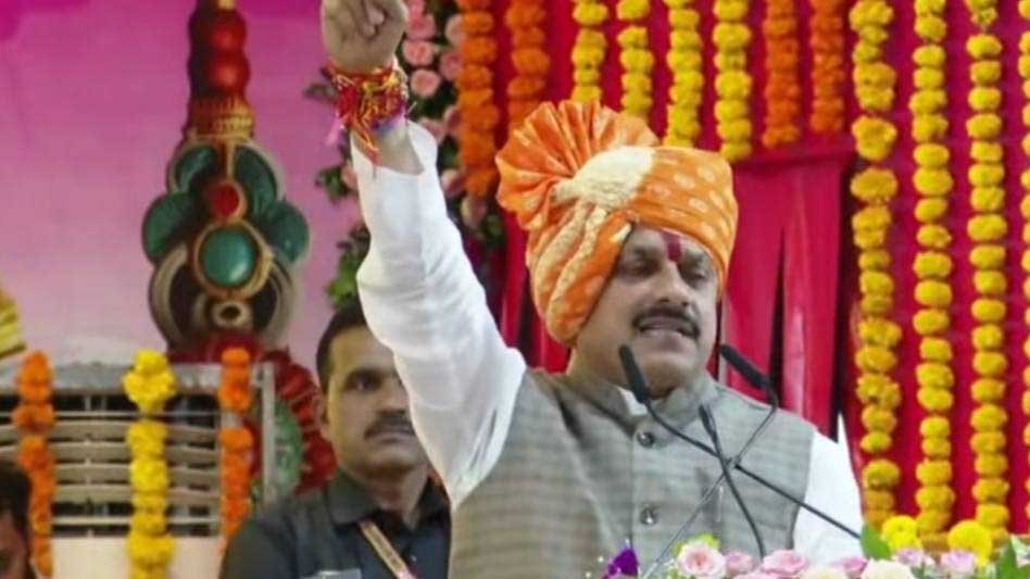 दिल्ली विधानसभा चुनाव के लिए मोहन यादव बने स्टार प्रचारक बने, 40 नेताओं के नाम जारी 1 Mohan Yadav 108 1 दिल्ली विधानसभा चुनाव के लिए मोहन यादव बने स्टार प्रचारक बने, 40 नेताओं के नाम जारी