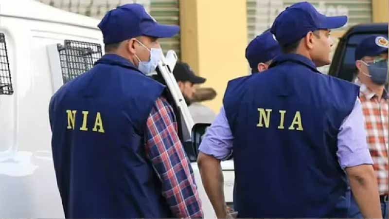 एनआईए ने दो ओवर ग्राउंड नक्सलियों को किया गिरफ्तार 1 NIA एनआईए ने दो ओवर ग्राउंड नक्सलियों को किया गिरफ्तार