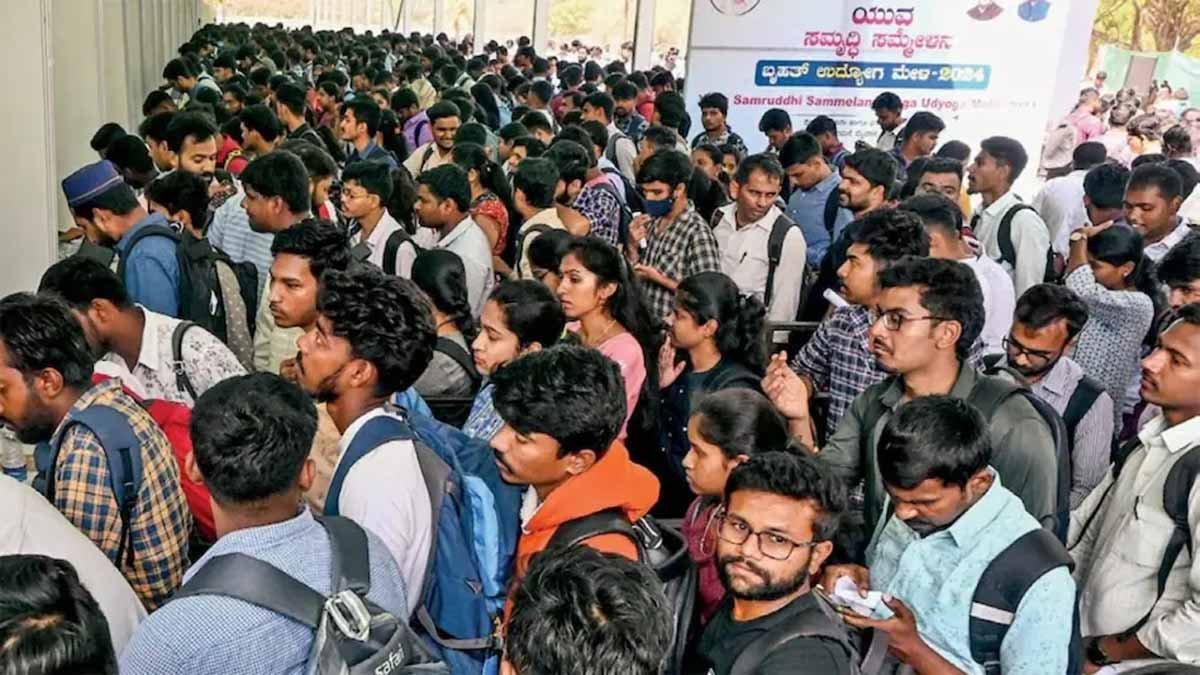 PM Internship Yojana
