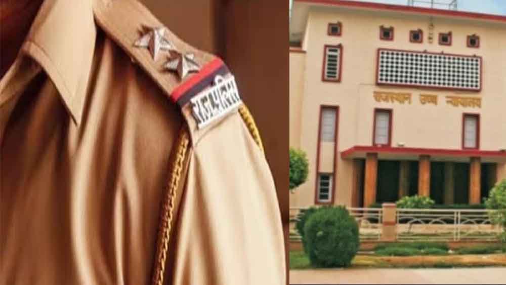 Rajasthan 02 1 7 राजस्थान-एसआई भर्ती परीक्षा-2021 निरस्त नहीं होगी, हाईकोर्ट में अतिरिक्त महाधिवक्ता ने पेश किया सरकारी जवाब