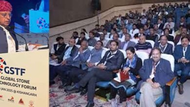 Rajasthan 02 1 8 राजस्थान-अजमेर में केंद्रीय कृषि राज्य मंत्री ने उद्यमियों से किया संवाद, 'आधुनिक सुविधाओं और गतिविधियों को मिला प्रोत्साहन'