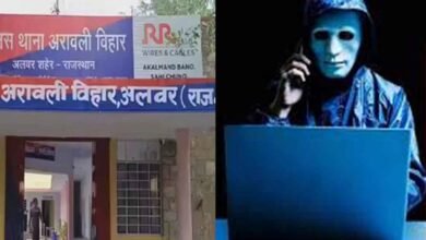 Rajasthan 04 1 7 राजस्थान-अलवर में पेन-पेंसिल का विज्ञापन दिखाकर ऑनलाइन ठगी, आरोपी से पूछताछ कर रही पुलिस