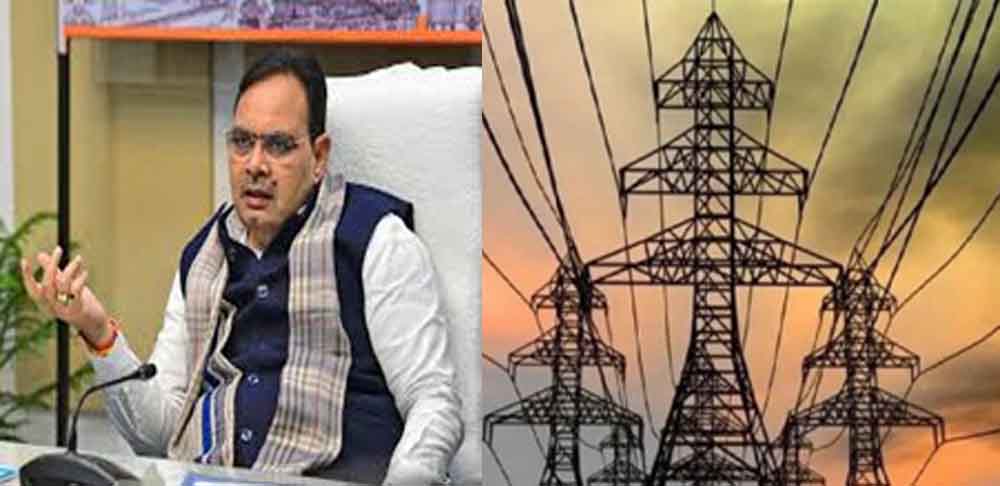 राजस्थान-विद्युत गृहों ने किया सर्वाधिक 7066 मेगावाट उत्पादन, मुख्यमंत्री दिशा-निर्देशन में गौरवपूर्ण उपलब्धि: ऊर्जा मंत्री 1 Rajasthan 06 1 7 राजस्थान-विद्युत गृहों ने किया सर्वाधिक 7066 मेगावाट उत्पादन, मुख्यमंत्री दिशा-निर्देशन में गौरवपूर्ण उपलब्धि: ऊर्जा मंत्री